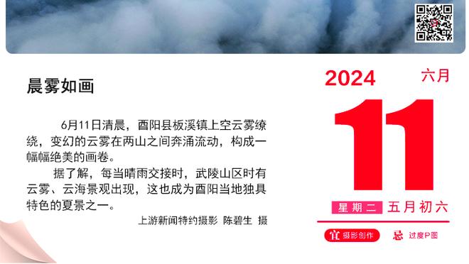 名记：猛龙坚信巴恩斯是基石球员 此前追杜兰特时都不愿出他