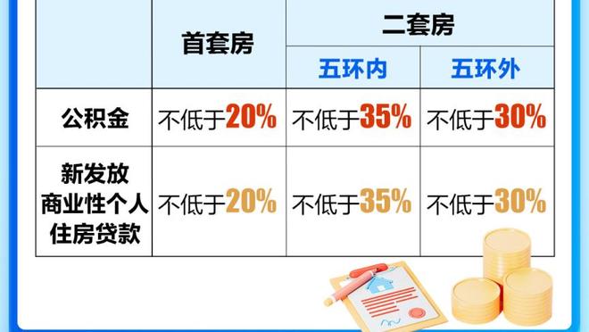 硬汉！萨索洛中场被撞掉三颗牙依然踢满全场，对摄像机咧嘴微笑