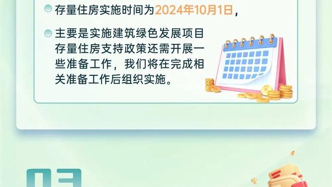 Chúng tôi đã có cơ hội giành chiến thắng trong cuộc đua ngày hôm nay, Clipper đã áp đảo chúng tôi trong ba phút rưỡi cuối cùng.